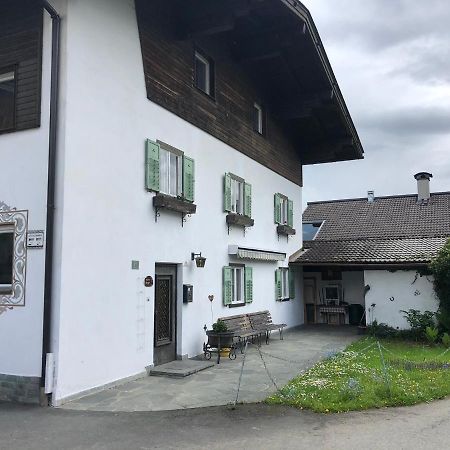 Отель Haus Luise Вестендорф Экстерьер фото