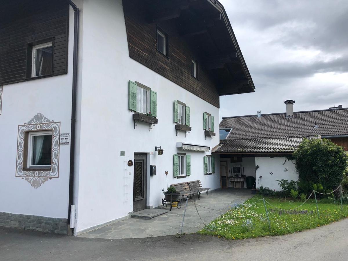 Отель Haus Luise Вестендорф Экстерьер фото